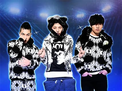 Bigbang