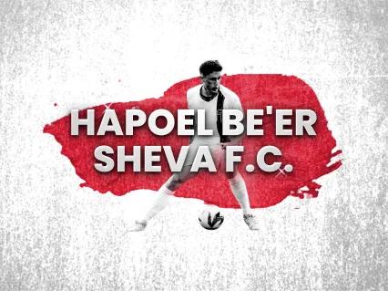 Union SG vs Hapoel Beer Sheva