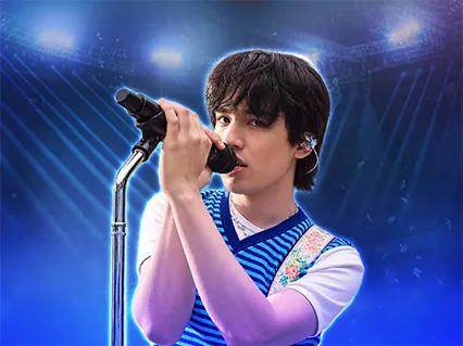 Mico