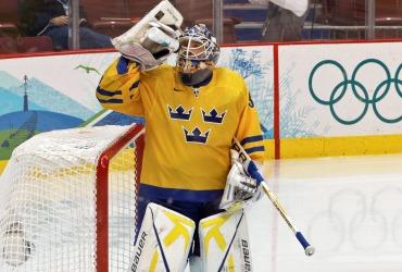IIHF World Championship - Ukraine vs Sweden