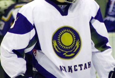 IIHF World Championship - Kazakhstan vs Hungary