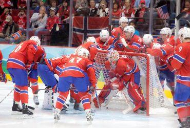 IIHF World Championship - Norway vs Kazakhstan