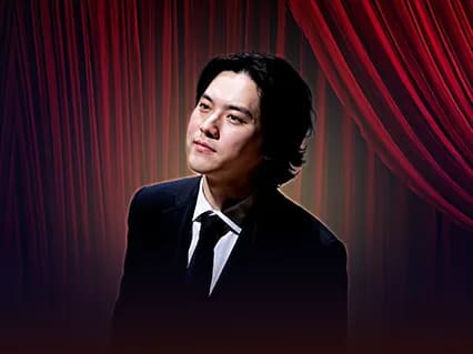 Yunchan Lim